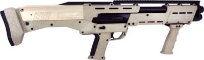 DP-12 12 GA DOUBLE BARREL PUMP - SHOTGUN 16 RDS SPREADER CHOKES
